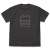 やがて君になる 侑のハンバーガー Tシャツ SUMI XL (キャラクターグッズ) 商品画像1