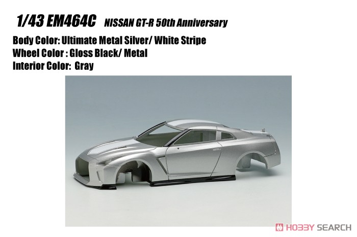 Nissan GT-R 50th Anniversary Ultimate Metal Silver (White Stripe) (Diecast Car) Other picture1
