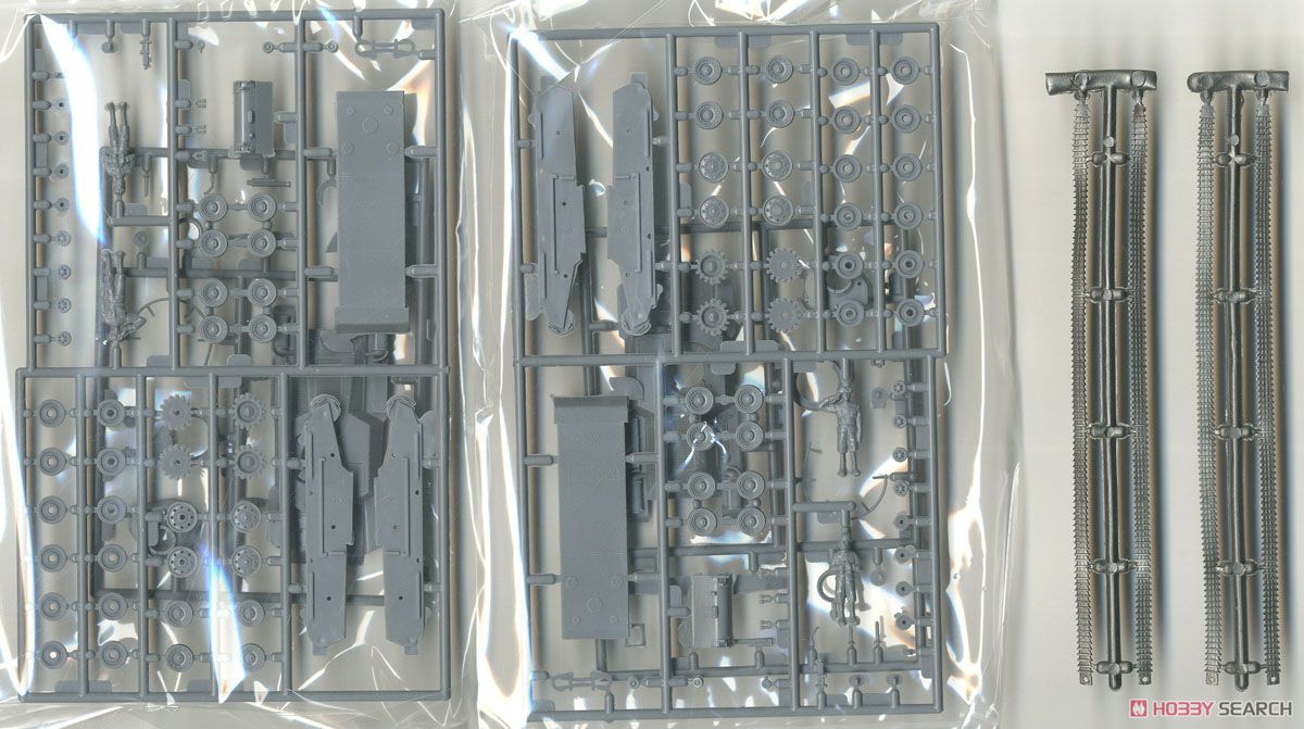 Type97 Chi-Ha (Set of 2) (Plastic model) Contents1