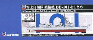 海上自衛隊 護衛艦 DD-101 むらさめ 新装備/エッチングパーツ付き (プラモデル)