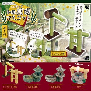Miniature Japanese-style garden mascot set of 5 (Toy)