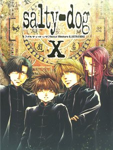 Salty-Dog X (Art Book)