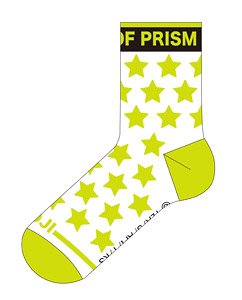 「KING OF PRISM -Shiny Seven Stars-」 シースルーソックスコレクション 高田馬場ジョージ (キャラクターグッズ)