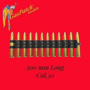 12.7mm (50口径) 機関銃 弾薬ベルト (レジン製) (長さ300mm) (プラモデル)
