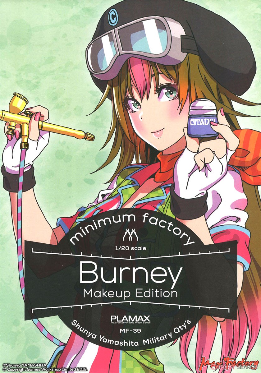 Plamax MF-39: Minimum Factory Burney: Makeup Edition (Plastic model) Package1