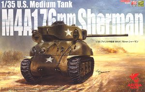 M4A1 76mm シャーマン (プラモデル)