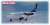 アンセットオーストラリア航空 2機セット B767-300 + B737-300 (完成品飛行機) 商品画像1