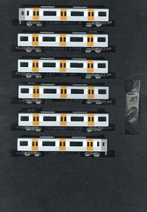 Hanshin Series 1000 (w/`Taisetsu` ga Gyutto. Mark) Six Car Formation Set (w/Motor) (6-Car Set) (Pre-Colored Completed) (Model Train)