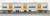 阪神 1000系 (「`たいせつ`がギュッと。」マーク付き) 6輛編成セット (動力付き) (6両セット) (塗装済み完成品) (鉄道模型) 商品画像6