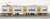 阪神 1000系 (「`たいせつ`がギュッと。」マーク付き) 6輛編成セット (動力付き) (6両セット) (塗装済み完成品) (鉄道模型) 商品画像7