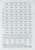 阪神 1000系 (「`たいせつ`がギュッと。」マーク付き) 6輛編成セット (動力付き) (6両セット) (塗装済み完成品) (鉄道模型) 中身2