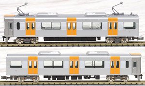 Hanshin Series 1000 (w/`Taisetsu` ga Gyutto. Mark) Lead Car Two Car Set (w/Motor) (2-Car Set) (Pre-Colored Completed) (Model Train)
