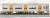 阪神 1000系 (「`たいせつ`がギュッと。」マーク付き) 先頭車2輛セット (動力無し) (2両セット) (塗装済み完成品) (鉄道模型) 商品画像4