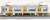 阪神 1000系 (「`たいせつ`がギュッと。」マーク付き) 先頭車2輛セット (動力無し) (2両セット) (塗装済み完成品) (鉄道模型) 商品画像1