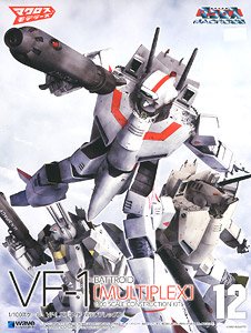 VF-1 ［A / J / S］ バトロイド マルチプレックス (プラモデル)