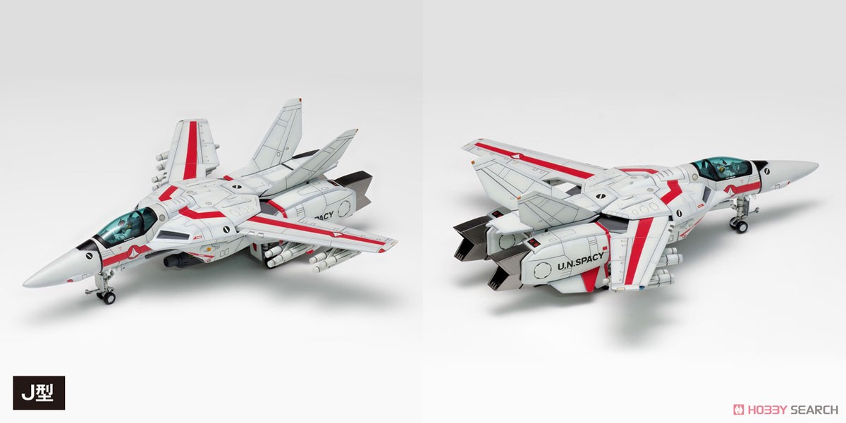 VF-1 [A / J / S] Fighter Multiplex (Plastic model) Item picture1