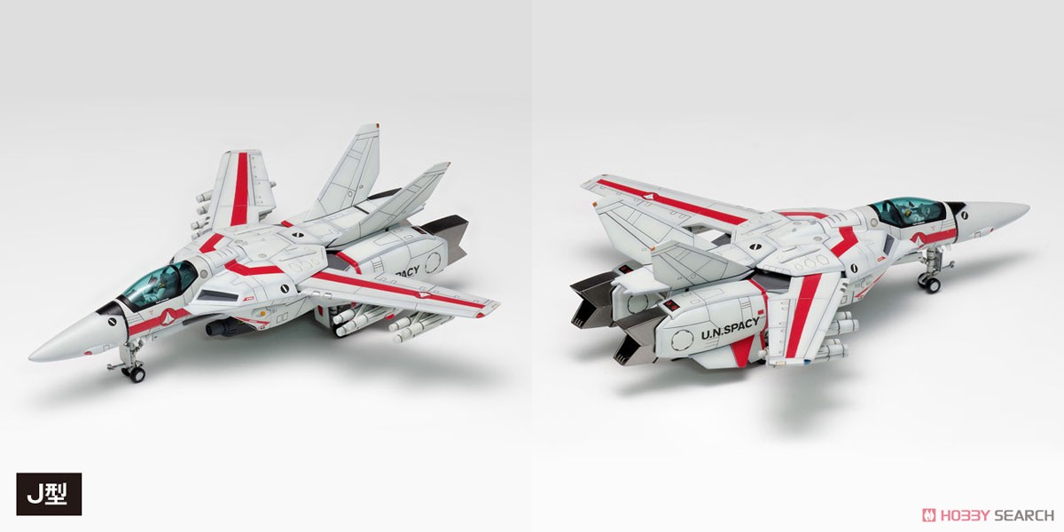 VF-1 ［A / J / S］ ファイター マルチプレックス (プラモデル) 商品画像1