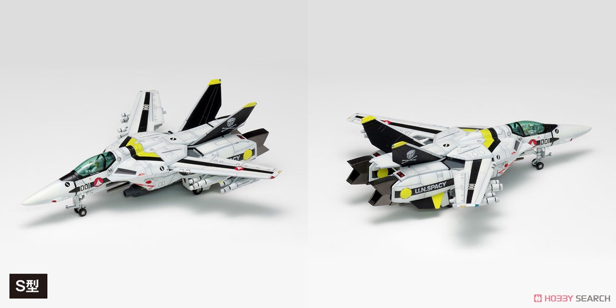 VF-1 [A / J / S] Fighter Multiplex (Plastic model) Item picture2
