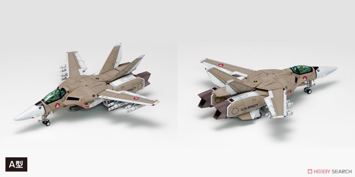 VF-1 [A / J / S] Fighter Multiplex (Plastic model) Item picture3