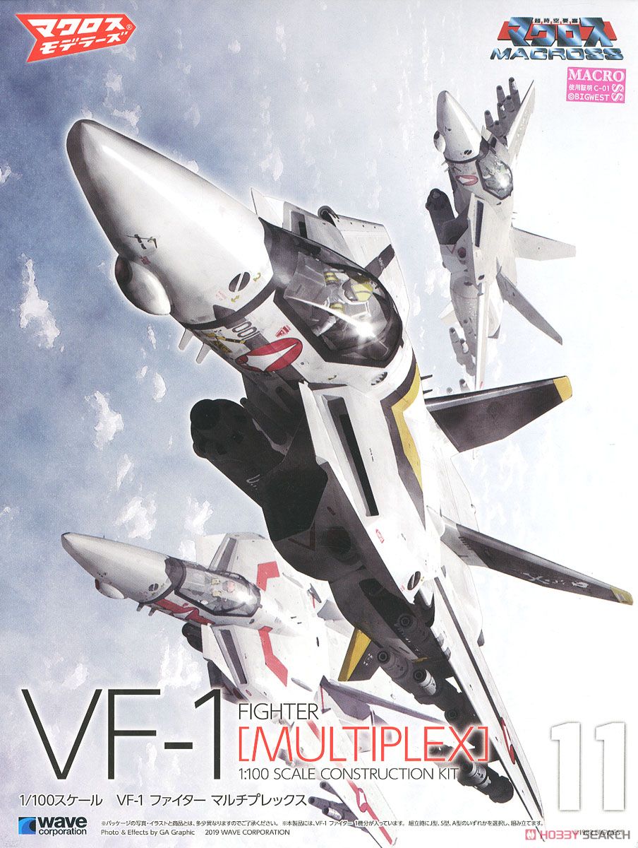 VF-1 [A / J / S] Fighter Multiplex (Plastic model) Package1