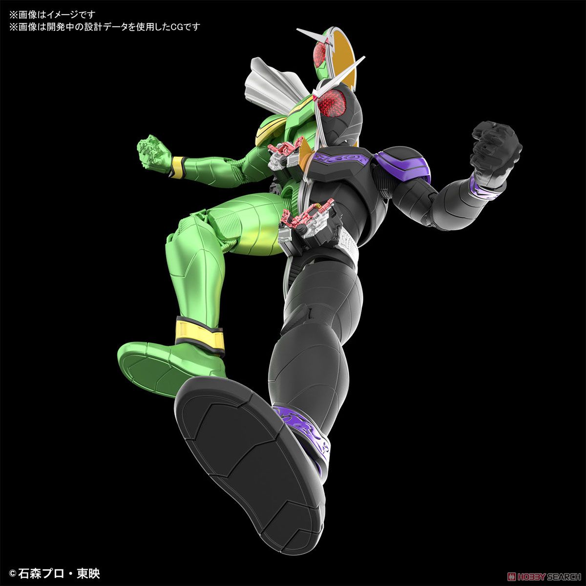 フィギュアライズスタンダード 仮面ライダーW サイクロンジョーカー (プラモデル) その他の画像3