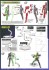 フィギュアライズスタンダード 仮面ライダーW サイクロンジョーカー (プラモデル) 設計図7 モーダル サムネイル