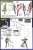 フィギュアライズスタンダード 仮面ライダーW サイクロンジョーカー (プラモデル) 設計図7