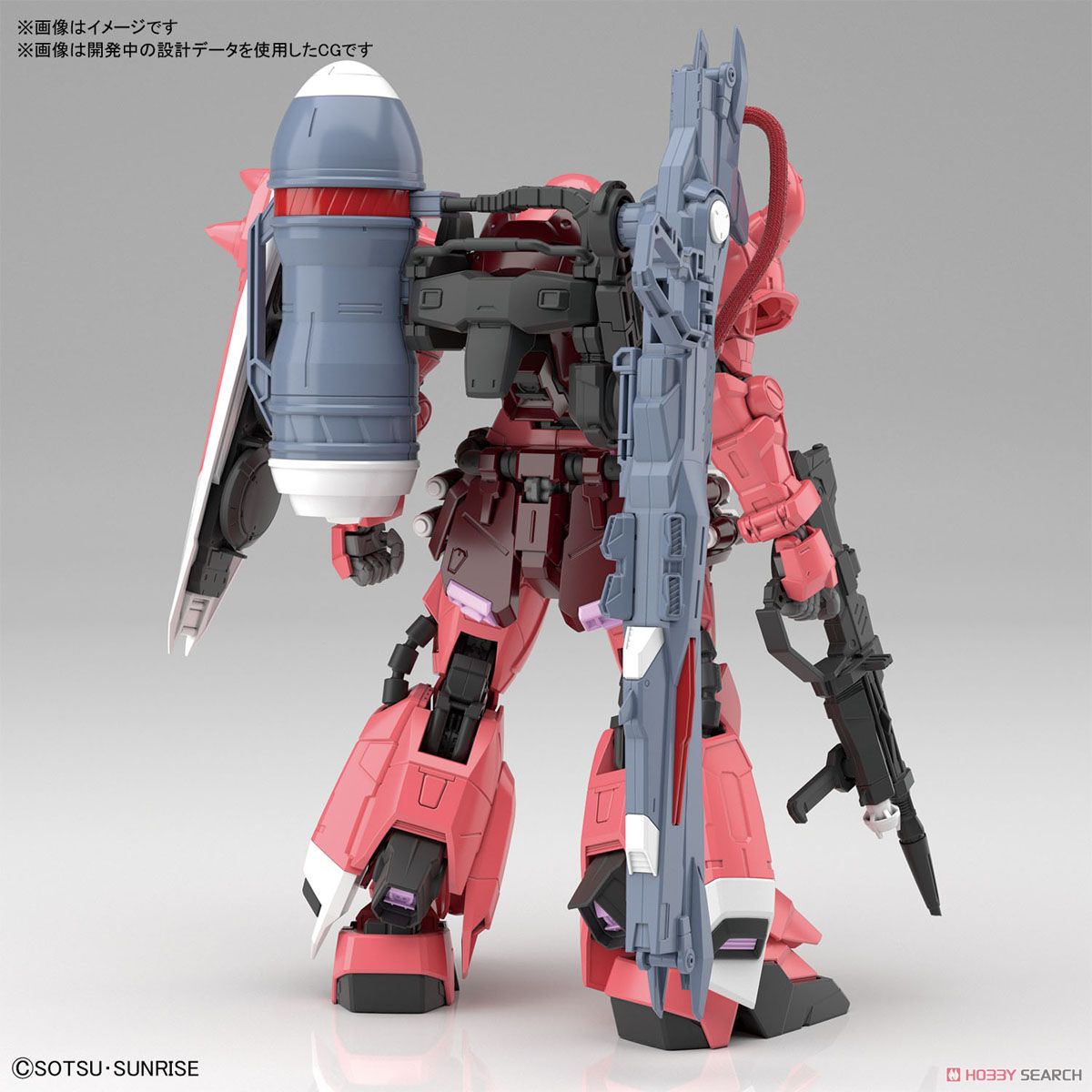 【抽選販売】 ガナーザクウォーリア (ルナマリア・ホーク専用機) (MG) (ガンプラ) その他の画像2