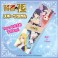Kenja no Mago Sports Towel (Anime Toy) その他の画像1 Thumbnail