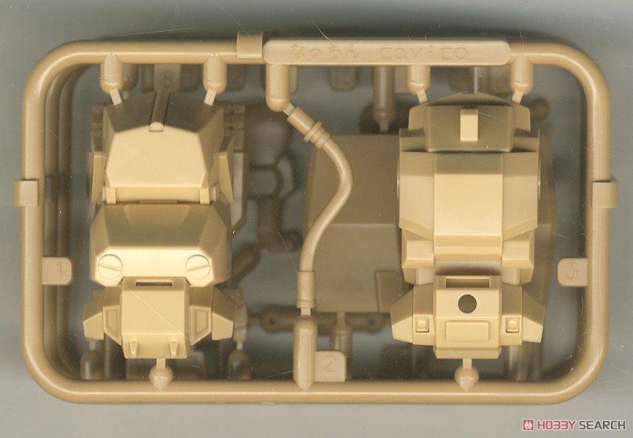 陸上自衛隊07式戦車なっちん サンドイエロー Ver. (プラモデル) 中身1