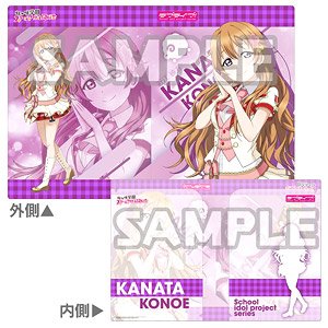 Love Live! Nijigasaki High School School Idol Club Clear Holder Vol.2 Kanata (Anime Toy)