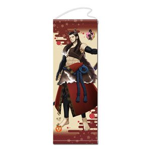 Touken Ranbu Tapestry 76: Nenekirimaru (Anime Toy)