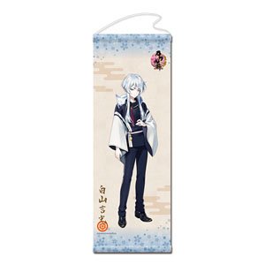 Touken Ranbu Tapestry (Uchiban) 77: Hakusan Yoshimitsu (Anime Toy)