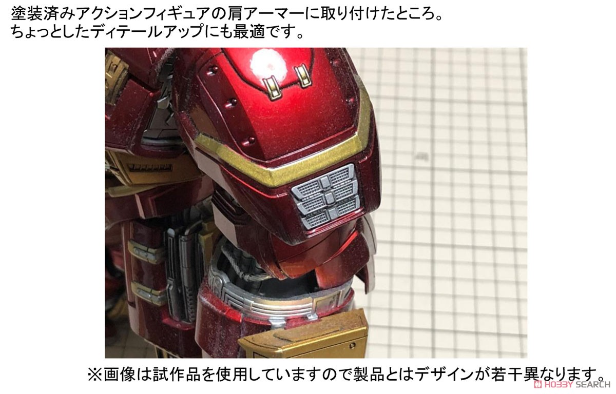idola 28 トラピゾイドモールド2 [台形モールド] (素材) その他の画像4