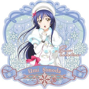 Love Live! Travel Sticker Snow Halation (4) Umi Sonoda (Anime Toy)