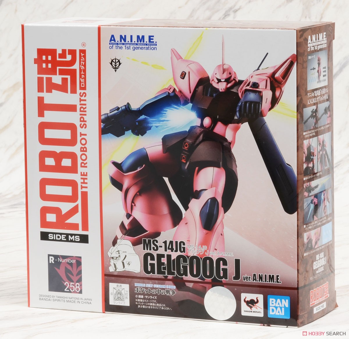 ROBOT魂 ＜ SIDE MS ＞ MS-14JG ゲルググJ ver. A.N.I.M.E. (完成品) パッケージ1