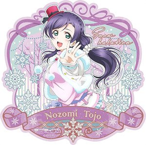 Love Live! Travel Sticker Snow Halation (7) Nozomi Tojo (Anime Toy)