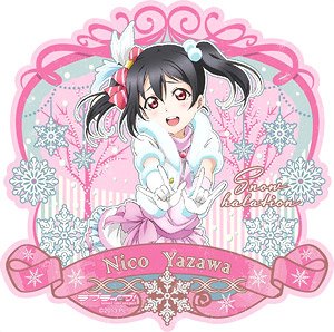 Love Live! Travel Sticker Snow Halation (9) Nico Yazawa (Anime Toy)