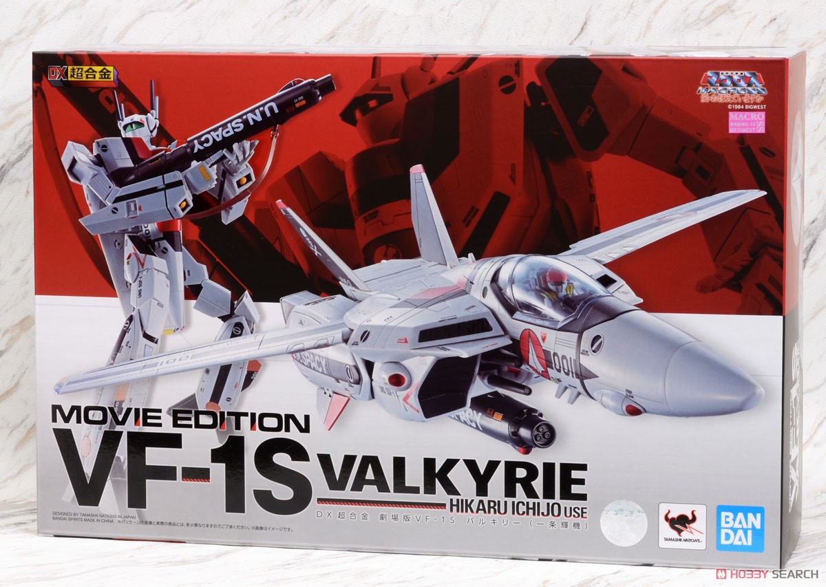 DX超合金 劇場版VF-1S バルキリー(一条輝機) (完成品) パッケージ1