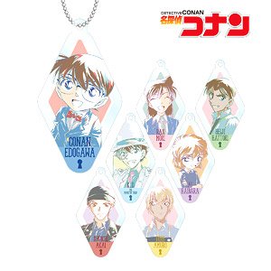 Detective Conan Trading Ani-Art Acrylic Key Ring Vol.2 (Set of 7) (Anime Toy)