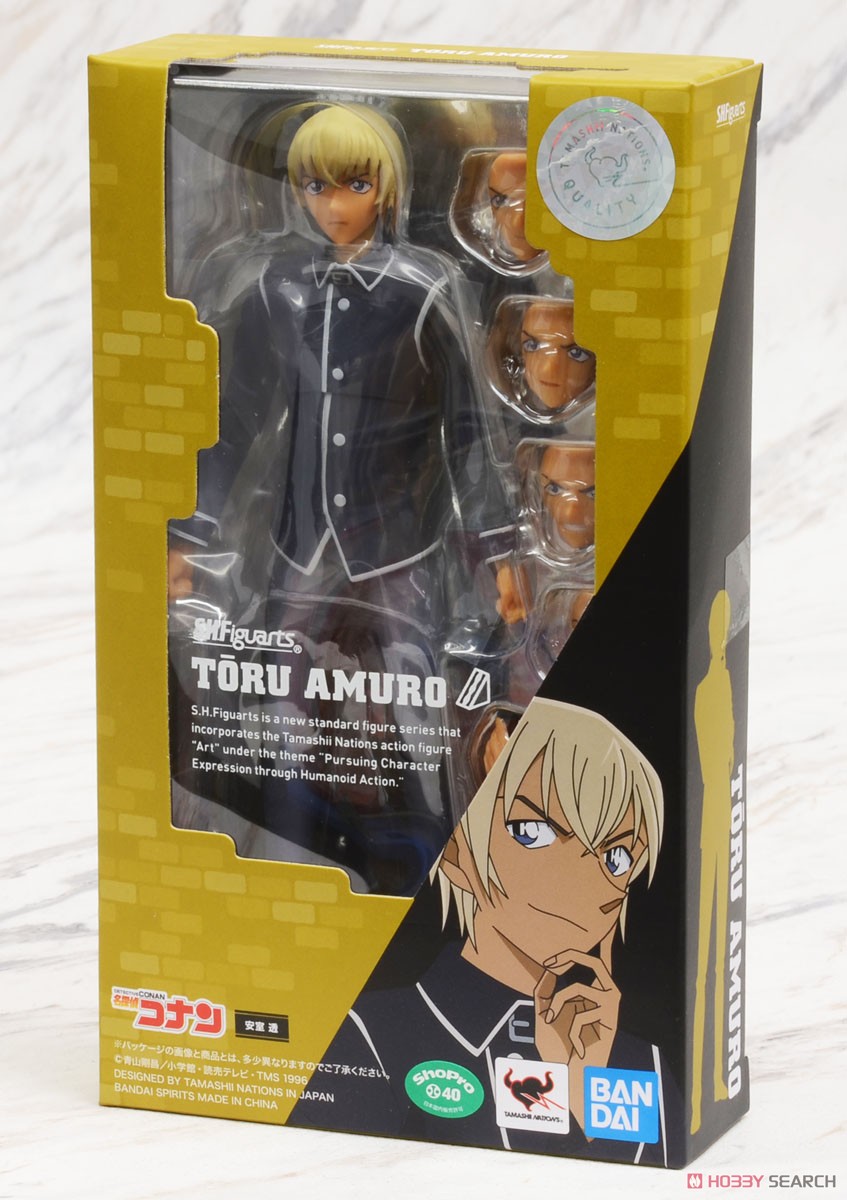S.H.Figuarts Toru Amuro (Completed) Package1