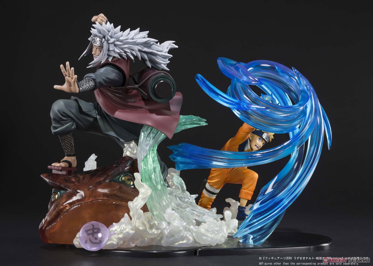 Figuarts Zero Naruto Uzumaki -Rasengan- Kizuna Relation (Completed) Other picture1