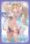 ブロッコリーキャラクタースリーブ・ミニ グランブルーファンタジー 「ジャンヌダルク」 水着Ver. (カードスリーブ) 商品画像1