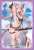 ブロッコリーキャラクタースリーブ・ミニ グランブルーファンタジー 「ナルメア」 水着Ver. (カードスリーブ) 商品画像1