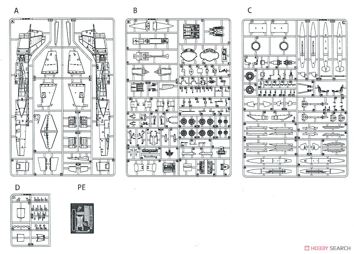 F-104J スターファイター 航空自衛隊 (プラモデル) 設計図10