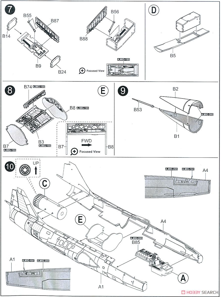 F-104J スターファイター 航空自衛隊 (プラモデル) 設計図2