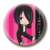 Kaguya-sama: Love is War Trading Can Badge 75 (Set of 8) (Anime Toy) Item picture4