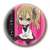 Kaguya-sama: Love is War Trading Can Badge 75 (Set of 8) (Anime Toy) Item picture5