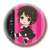 Kaguya-sama: Love is War Trading Can Badge 75 (Set of 8) (Anime Toy) Item picture6