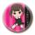 Kaguya-sama: Love is War Trading Can Badge 75 (Set of 8) (Anime Toy) Item picture7